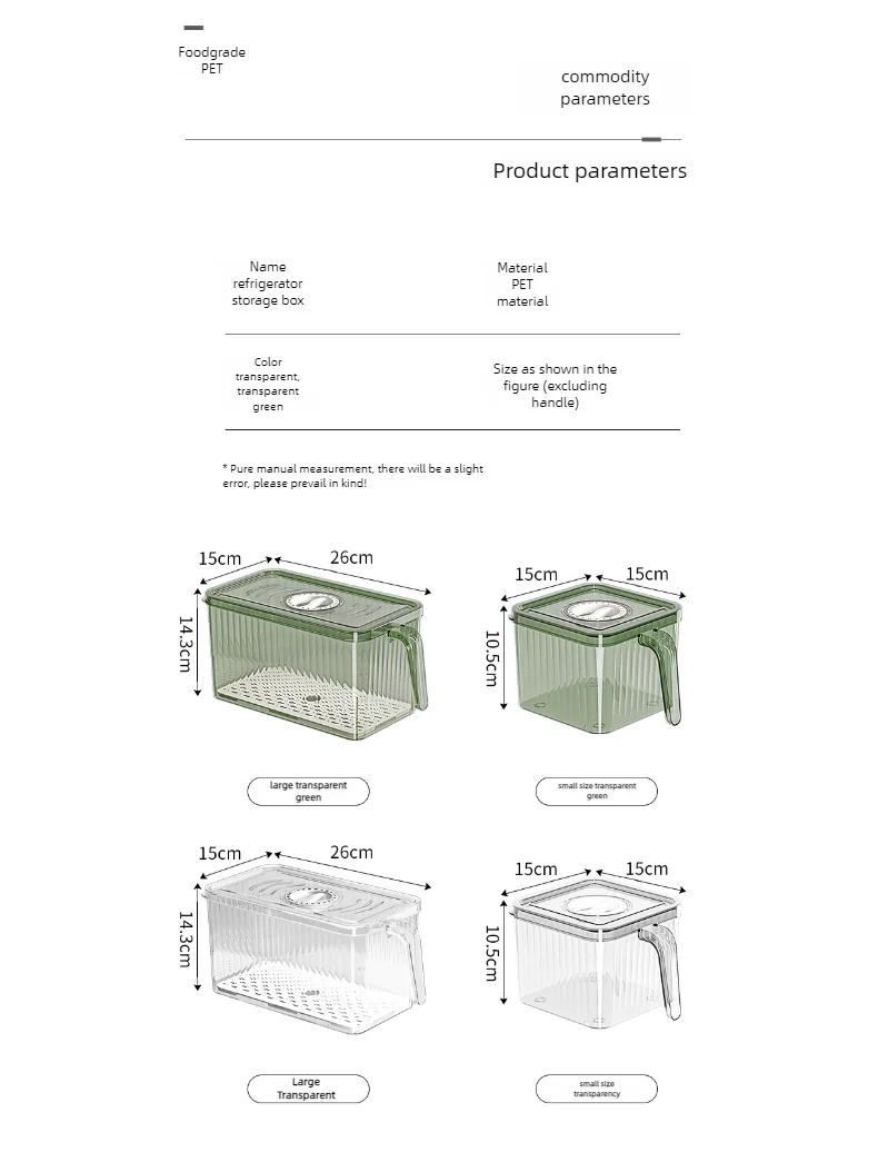Stackable Refrigerator Storage