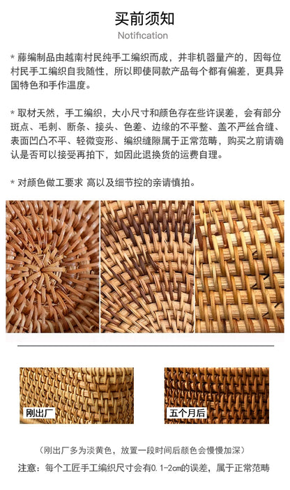 Hand-Woven Rattan Storage Basket