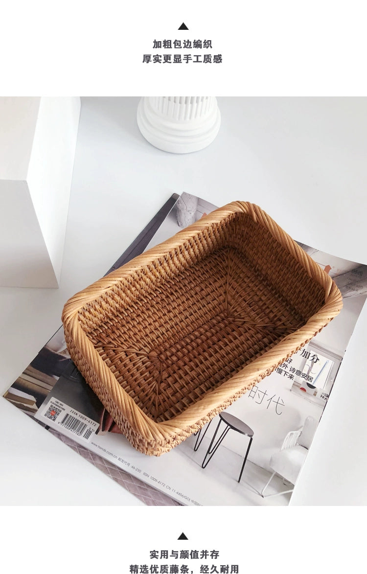 Hand-Woven Rattan Storage Basket