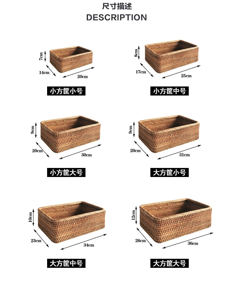 Hand-Woven Rattan Storage Basket