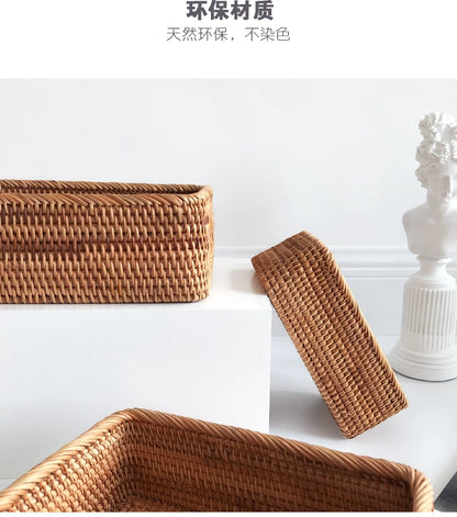 Hand-Woven Rattan Storage Basket