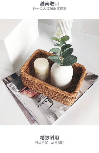 Hand-Woven Rattan Storage Basket