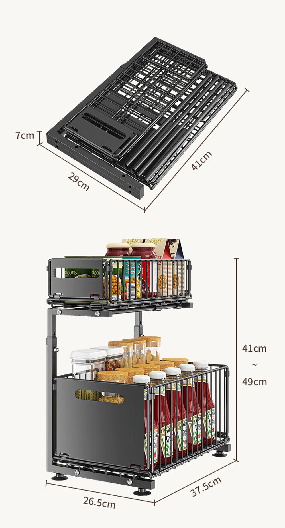 Pull-Out Cabinet Organizer