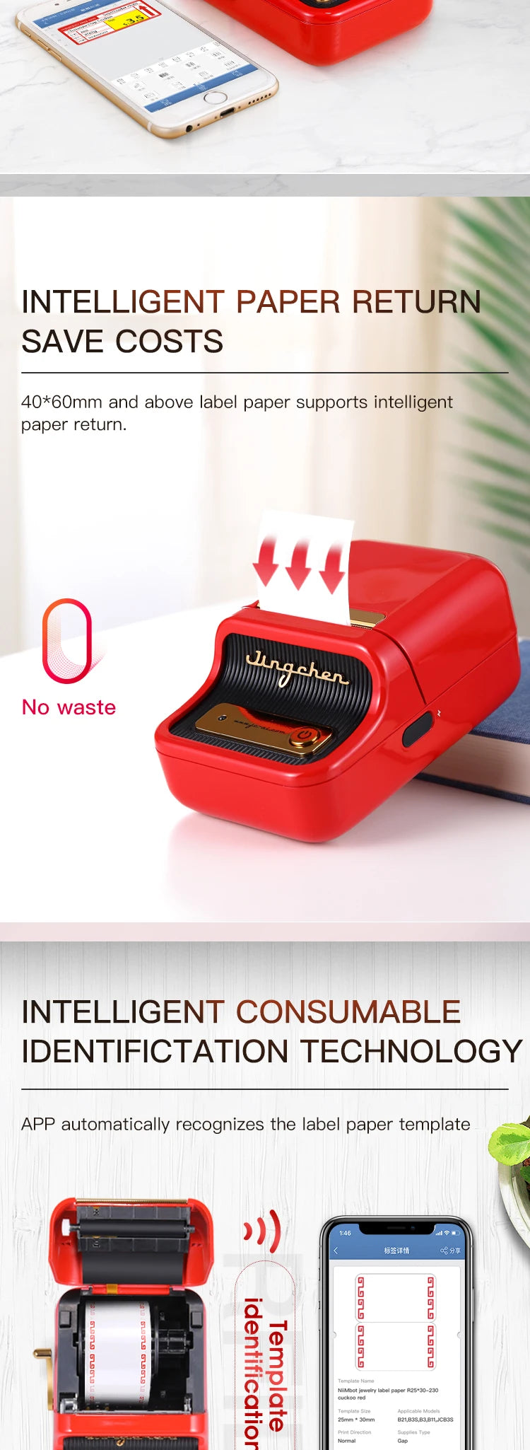 Mini Thermal Label Printer