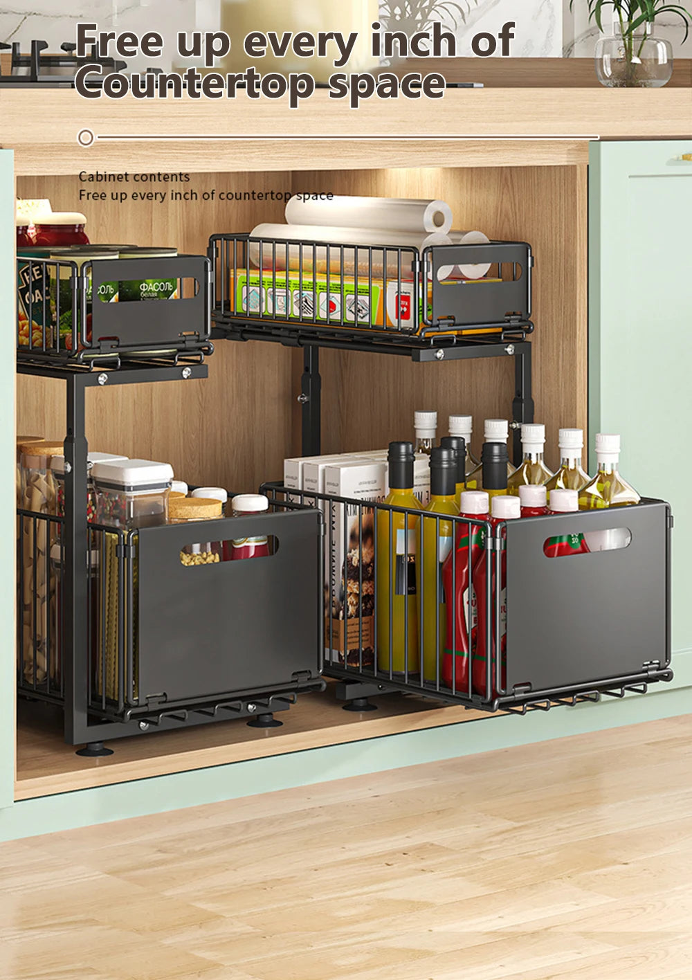 Pull-Out Cabinet Organizer